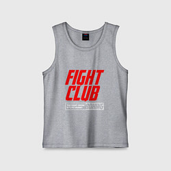 Майка детская хлопок Fight club boxing, цвет: меланж