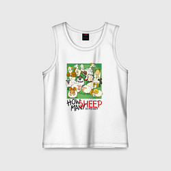 Майка детская хлопок Сколько овец вы видите?, цвет: белый