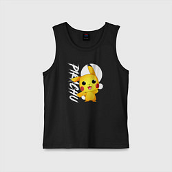 Майка детская хлопок Funko pop Pikachu, цвет: черный