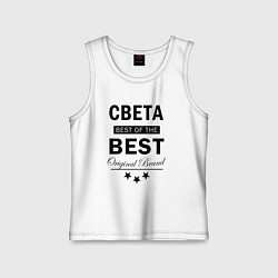 Майка детская хлопок Света best of the best, цвет: белый