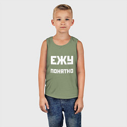 Майка детская хлопок Ежу понятно - русская фраза, цвет: авокадо — фото 2