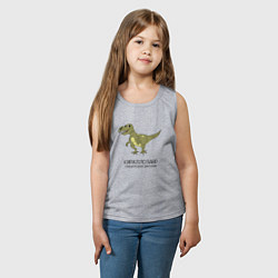 Майка детская хлопок Динозавр тираннозавр Кириллозавр, цвет: меланж — фото 2