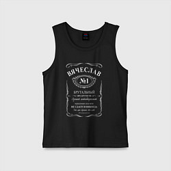 Майка детская хлопок Вячеслав в стиле Jack Daniels, цвет: черный