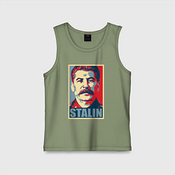 Майка детская хлопок Stalin USSR, цвет: авокадо