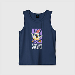 Майка детская хлопок Chicken Gun - Game, цвет: тёмно-синий