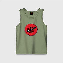 Майка детская хлопок Катана разрубленная, цвет: авокадо