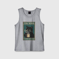 Майка детская хлопок Суровый кот начальник, цвет: меланж