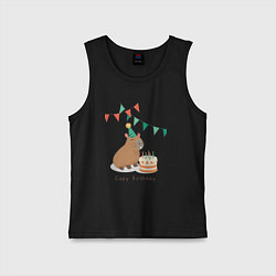 Майка детская хлопок Capy birthday капибара, цвет: черный