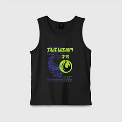 Майка детская хлопок Только истинная мудрость, цвет: черный