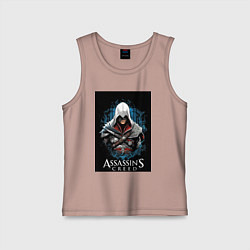 Детская майка Assassins creed белый костюм
