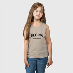 Майка детская хлопок Regina never alone - motto, цвет: миндальный — фото 2