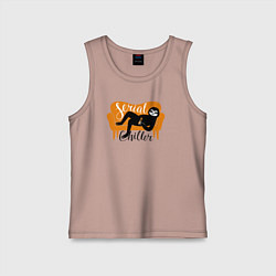 Майка детская хлопок Серийный чиллер, цвет: пыльно-розовый