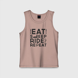 Майка детская хлопок Eat sleep ride repeat, цвет: пыльно-розовый