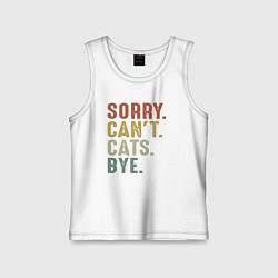 Майка детская хлопок Извини не могу коты пока, цвет: белый