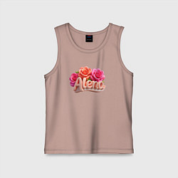 Детская майка Алена и розы объемные буквы