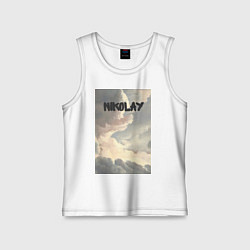 Детская майка Nikolay облака