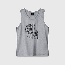 Майка детская хлопок 10 номер капитан футбольной команды, цвет: меланж