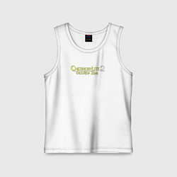 Майка детская хлопок Chernobylite 2 exclusion zone logo, цвет: белый