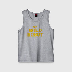 Майка детская хлопок The wild robot logo, цвет: меланж