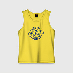 Майка детская хлопок Сделан в России, цвет: желтый