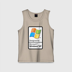 Майка детская хлопок Предназначен для xp, цвет: миндальный