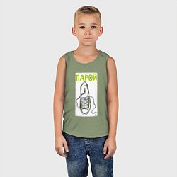 Майка детская хлопок Пара для ходьбы, цвет: авокадо — фото 2