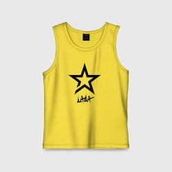 Детская майка Lada - star