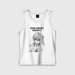 Детская майка Ночью кошмары кошмарю я