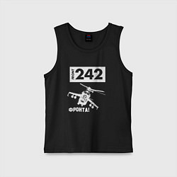 Майка детская хлопок Front 242 - фронта, цвет: черный