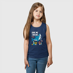 Майка детская хлопок Дайте мне океан, цвет: тёмно-синий — фото 2