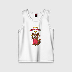 Майка детская хлопок Meow means magic, цвет: белый