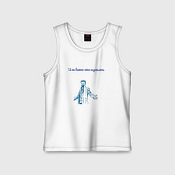 Детская майка Билли Бутчер the boys двусторонний