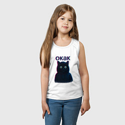 Майка детская хлопок Окак мем кот, цвет: белый — фото 2