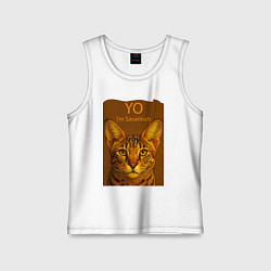 Майка детская хлопок Yo - Im Savannah, цвет: белый