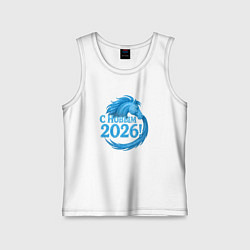 Майка детская хлопок С Новым 2026, цвет: белый