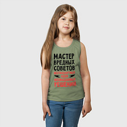 Майка детская хлопок Мастер вредных советов, цвет: авокадо — фото 2
