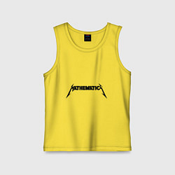 Майка детская хлопок Mathematica (Математика), цвет: желтый