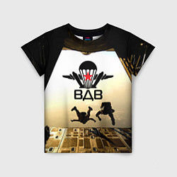 Футболка детская ВДВ - десантирование, цвет: 3D-принт