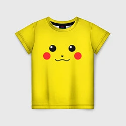 Футболка детская Happy Pikachu, цвет: 3D-принт