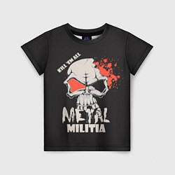 Футболка детская Metal Militia, цвет: 3D-принт