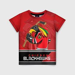 Футболка детская Chicago Blackhawks, цвет: 3D-принт