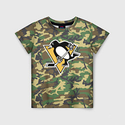 Детская футболка Penguins Camouflage