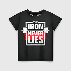 Детская футболка The iron never lies