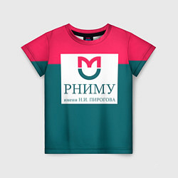 Детская футболка РНИМУ