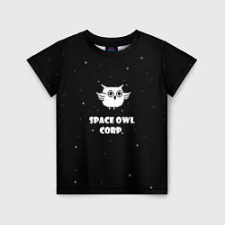 Детская футболка Космическая сова