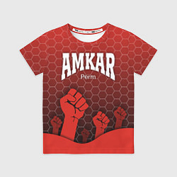 Футболка детская Amkar Perm, цвет: 3D-принт