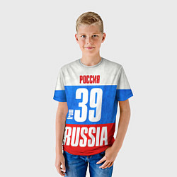 Футболка детская Russia: from 39, цвет: 3D-принт — фото 2