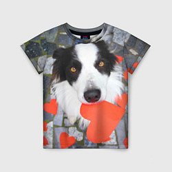 Детская футболка Влюбленный щенок