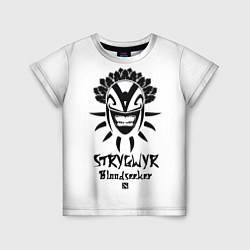 Детская футболка Strygwyr: Bloodseeker