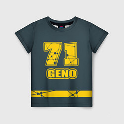 Детская футболка 71 Geno
